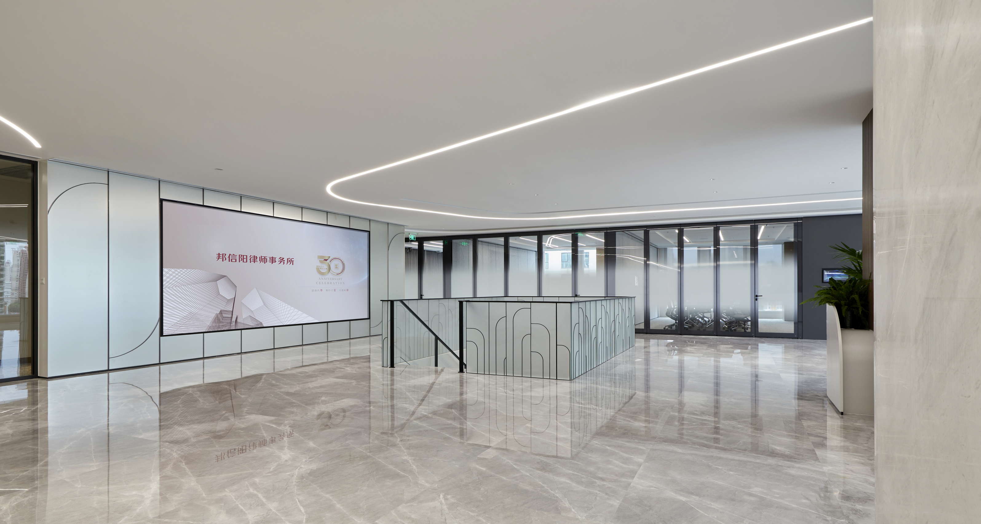 邦信阳上海办公室公共空间