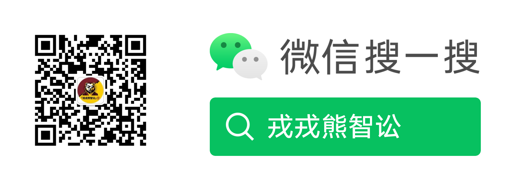 微信公众号二维码